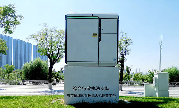 陕西：5G智慧杆加无人机机场系统精准发力智慧城市管理新模式